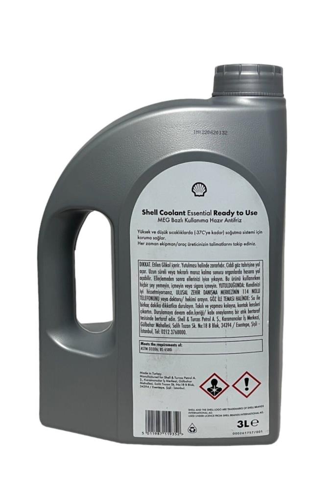 Hsgl Shell Coolant Essential 4 Mevsimlik Mavi Antifriz 3 Litre Hsgl Shell Coolant Essential 4 Mevsimlik Mavi Antifriz 3 Litre
